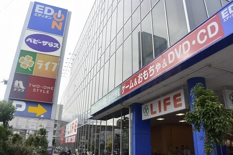 Building