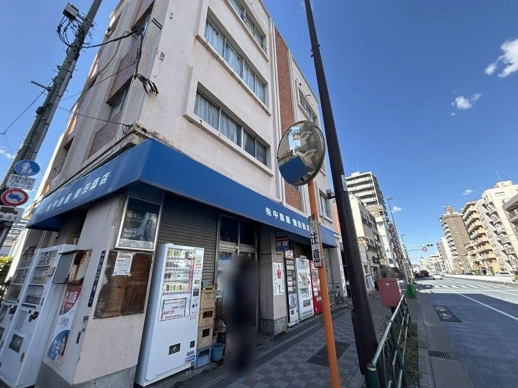 Building