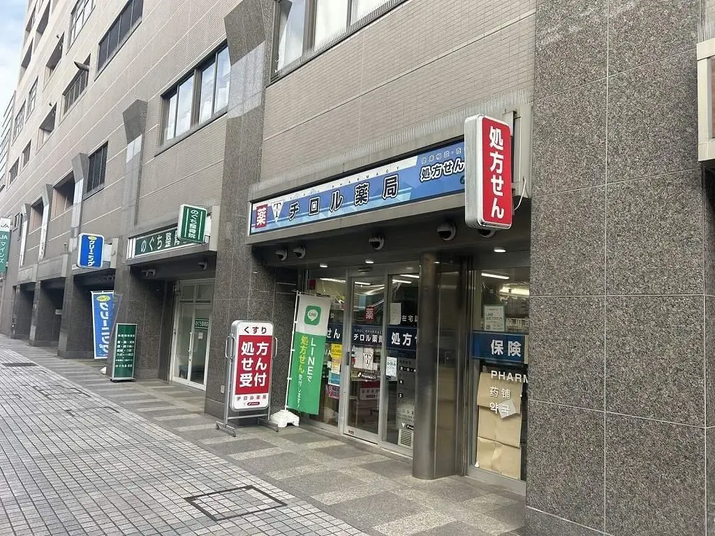 Building