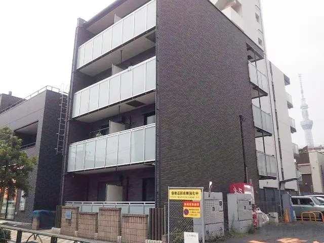 Building