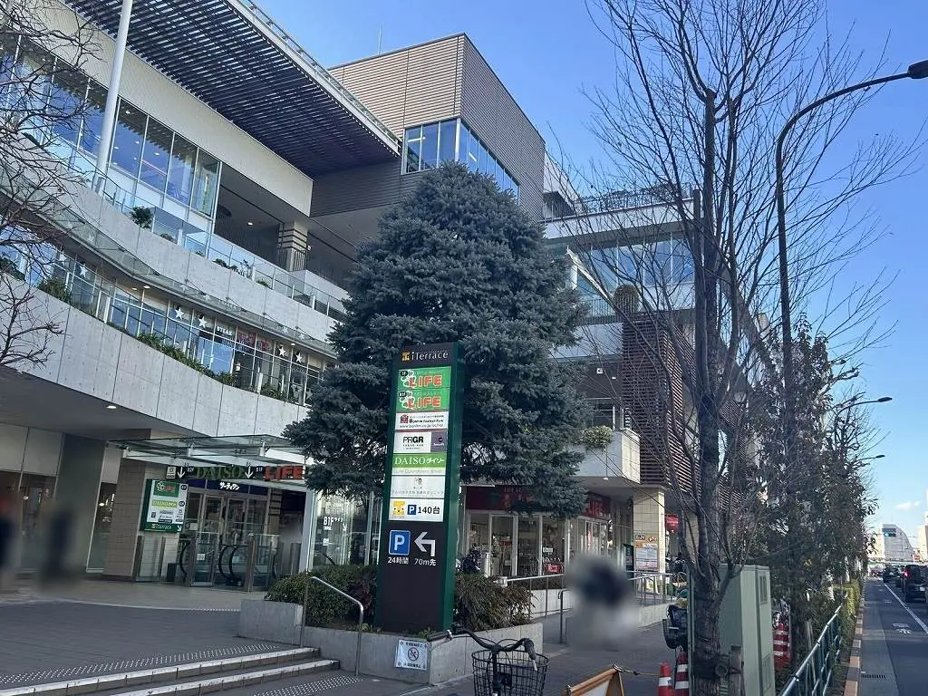 Building
