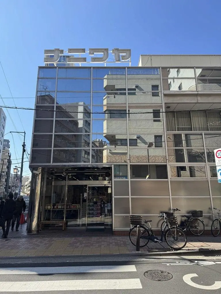 Building