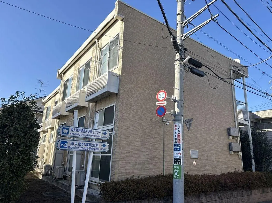 Building