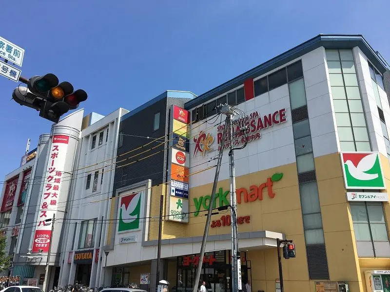 Building