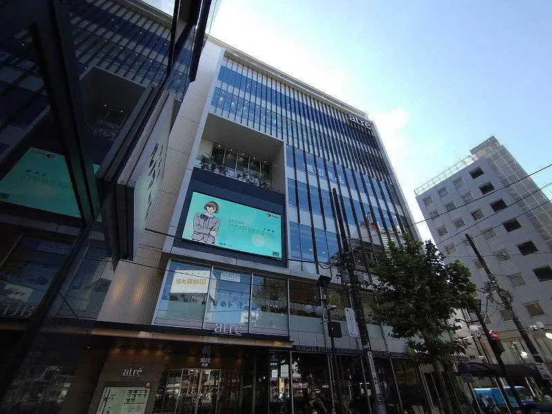 Building