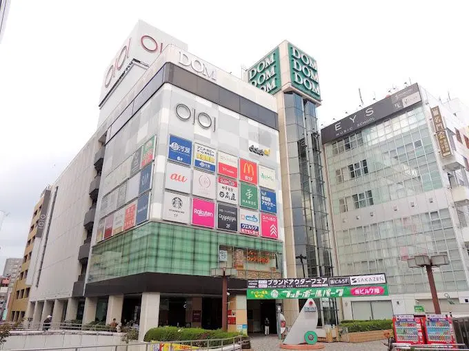 Building