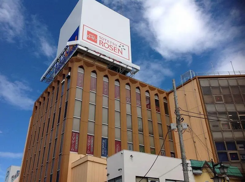 Building