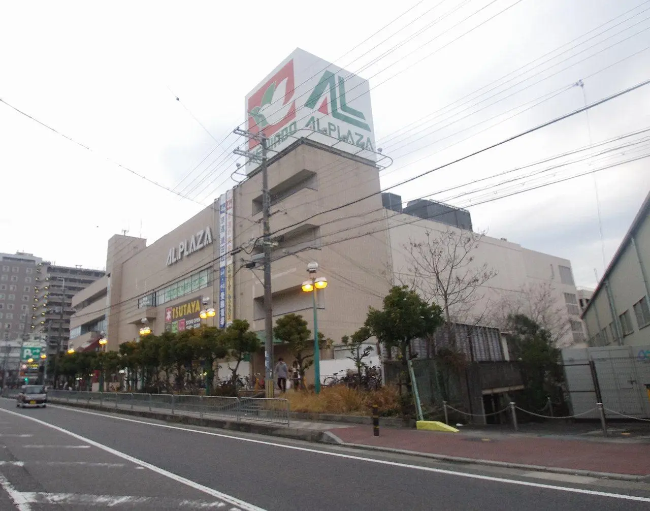 Building