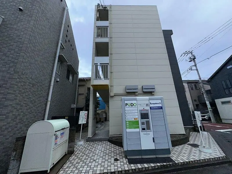 Building